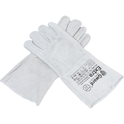 Краги из спилка Gward Extra  серые, без подкладки р. XXL 12 пар XY251