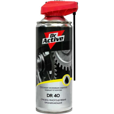 Многоцелевая проникающая смазка Sintec dr.active dr 40 520мл 566002