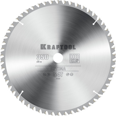 Диск пильный по дереву KRAFTOOL Optima 350x30 мм, 54Т 36951-350-30