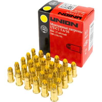 Mонтажные патроны UNION UT-C2 5.6х16 мм, желтый, 100 шт. 4631170492362