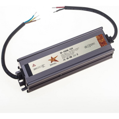Герметичный блок питания GS Star W-150w-12v IP67 3302