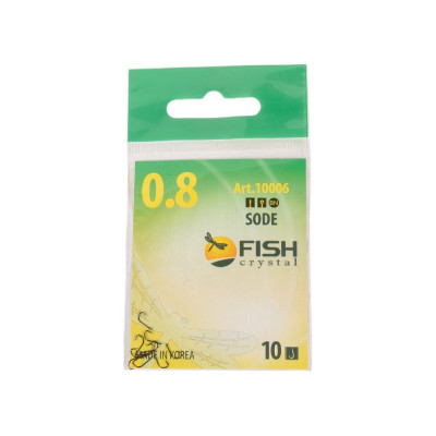 Крючок FISHCRYSTAL FS SODE №0.8, 10 шт 10006-008F