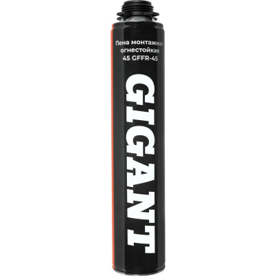 Монтажная огнестойкая пена Gigant 45, 1000 мл GFFR-45