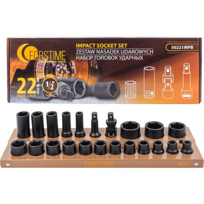 Головки ударные 1/2" DR, набор 22 предмета, 6-гр. FORSTIME FT-50221MPB(57681)