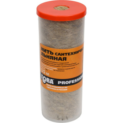 Нить сантехническая льняная FORA 55 м 006140301