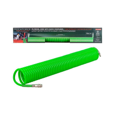 Шланг витой полиуретановый с быстроразъемами 14х10 мм, 15 м Rockforce RF-1410-15Green(58011)