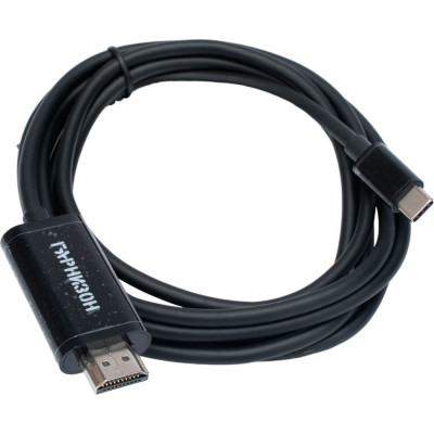 Кабель-переходник Гарнизон с Type-C на HDMI v1.4, 1.8м, черный, пакет, GCC-A-CM-HDMI-1.8M