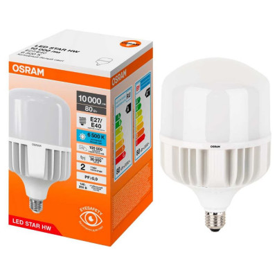 Высокомощная светодиодная лампа Osram LED STAR HW 80W/865 230V E27/E40 8x1 RU 4099854121258