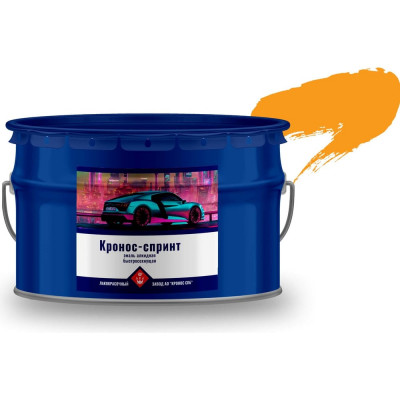 Эмаль алкидная высокоглянцевая КРОНОС СПб Кронос-Спринт желтый RAL 1033, ведро - 10 кг 4605578001921