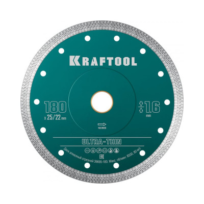 Ультратонкий алмазный диск Ultra-Thin 180x25.4/22.2x1.6 мм KRAFTOOL 36685-180