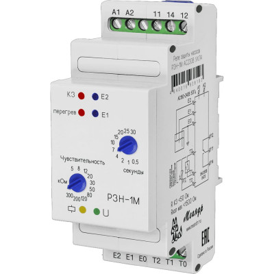 Реле защиты насосов Меандр РЗН-1М AC230В УХЛ4 A8302-16938193