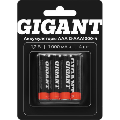 Аккумуляторы Gigant размера ААA, емкостью 1000 мАч - 4шт. G-AAA1000-4