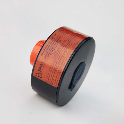 Фильтр противогазовый БРИЗ серии 2001 марки А1 500201001