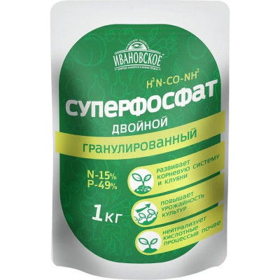 Минеральное удобрение Фермерское Хозяйство Ивановское Суперфосфат двойной, 1кг 4603725847323