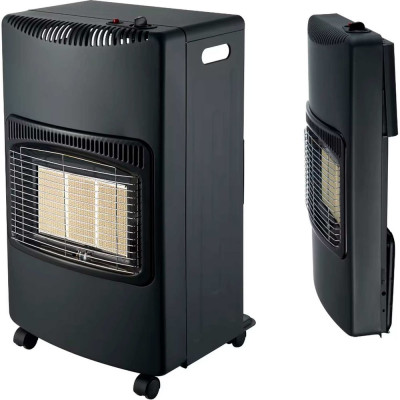 Обогреватель инфракрасный газовый ARMA AGH-4200F KIT