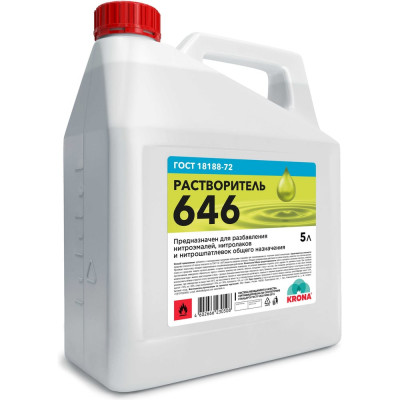 Растворитель KRONA 646 5 л 66230515