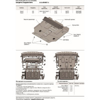 Защита радиатора АвтоБРОНЯ для Haval H9 2015-н.в., с крепежом, 111.09407.1