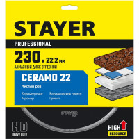 Диск алмазный сплошной по керам плитке STAYER Professional Ceramo-22 230 мм 3664-230_z02