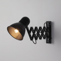 Бра Nowodvorski Harmony 9890