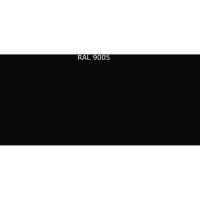 Грунт-эмаль Фарбен быстросохнущая, RAL 9005, 25 кг 4300010057