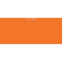 Грунт-эмаль Фарбен быстросохнущая, RAL 2008, 25 кг 4300009320