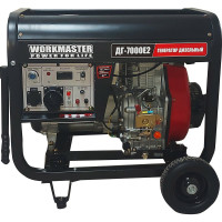 Дизельный генератор WorkMaster ДГ-7000Е2