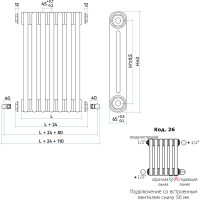 Радиатор IRSAP Tesi 2 21800/12 №26, h-1800 RT218001201A426N01