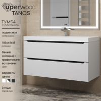 Тумба с раковиной для ванной Uperwood Tanos 100 см, подвесная, белая/графит 29111020233