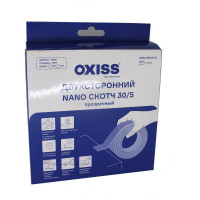 Двухсторонний NANO скотч Oxiss 30 мм х 5 м, прозрачный 4630025426200