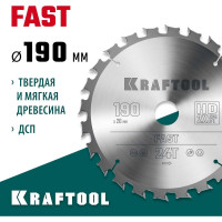 Диск пильный по дереву KRAFTOOL Fast 190x20 мм, 24Т 36950-190-20