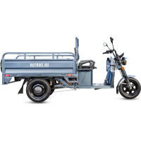 Грузовой электротрицикл Rutrike Мастер 1500 60V1000W серый-2739 024452-2739