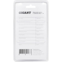 Навесной замок с ключом Gigant d=14 мм GPLK-91