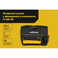 Открытая сумка для инструмента Inforce 18" 11-25-16