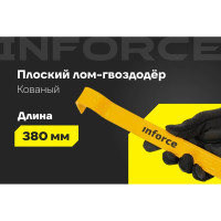 Плоскопрофильный лом-гвоздодер Inforce 380x35x8мм 06-16-29