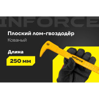Лом-гвоздодёр Inforce мини 250x21x9мм 06-16-27