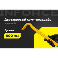 Лом-гвоздодер Inforce двутавровый профиль 600x30x17 мм 06-16-25