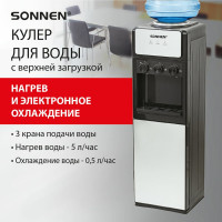 Кулер для воды SONNEN Fse-03ri напольный, нагрев/охлаждение электронное, 3 крана, шкаф 455743