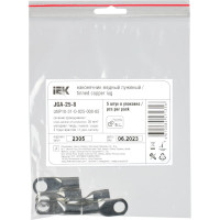 Наконечник медный луженый IEK jga-25-8 (тмл) (5шт/упак) UNP10-31-O-025-008-05