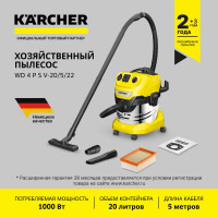 Хозяйственный пылесос WD 4 P S V-20/5/22 EU Karcher 1.628-290.0