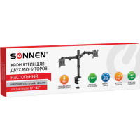 Кронштейн для двух мониторов SONNEN настольный Vesa 75x75, 100x100, 17-32, до 16 кг, Static 455943