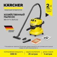 Хозяйственный пылесос Karcher WD 4 P V-20/5/22 EU 1.628-270.0