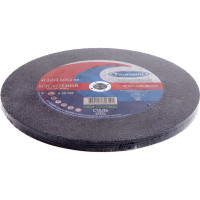 Диск отрезной 41 355x3.5x25.4 мм, a 30 t bf 80 по металлу PROFESSIONAL Tsunami D16170355352500