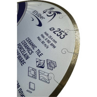 Диск алмазный 1A1R D253-2.0T-7.5W-25.4H EisberG Elsilber EL-RY0801E
