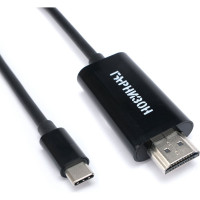 Кабель-переходник Гарнизон с Type-C на HDMI v1.4, 1.8м, черный, пакет, GCC-A-CM-HDMI-1.8M