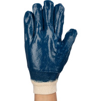 Перчатки ЛЭВ МБС нитриловые, полный облив 168056