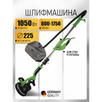 Шлифовальная машина для стен и потолка PROCRAFT EX1050
