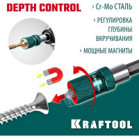 Адаптер с регулировкой глубины вкручивания крепежа KRAFTOOL Depth Control 60 мм 26764