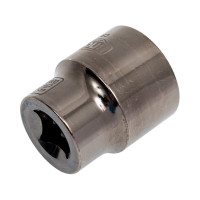 Головка торцевая шестигранная (25 мм; 1/2") INGCO HHAST12251