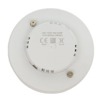 Лампа EKS GX53 OPTIMA (2 года гарантия) 8W, 4200К, 720Лм, ЦБ-00010175
