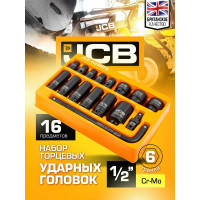 Набор ударных головок JCB 1/2" (6гр.) 16 предметов JCB-4169MPB(59170)